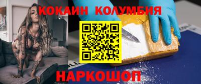 MDMA Чебаркуль