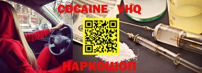прущий лед Чапаевск