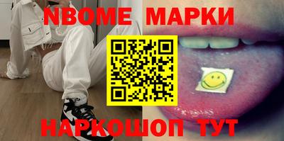 MDMA Чебаркуль