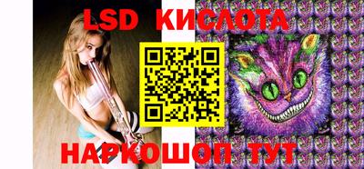 spice Усть-Джегута