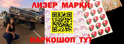 прущий лед Чапаевск