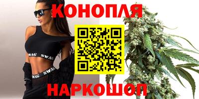 марихуана Чебоксары