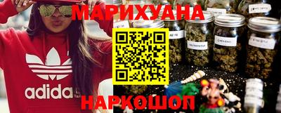 MDMA Чебаркуль