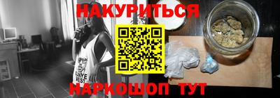 MDMA Чебаркуль