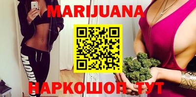 MDMA Чебаркуль