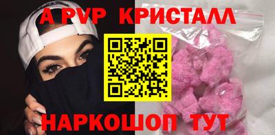 мефедрон мука Усть-Илимск