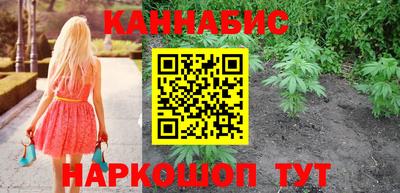 мефедрон мука Усть-Илимск