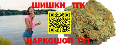 марихуана Чебоксары