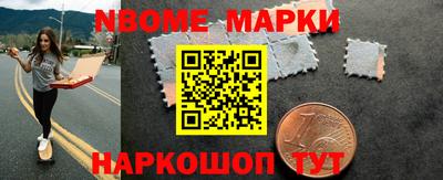 марихуана Чебоксары