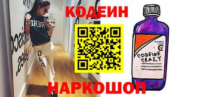 марихуана Чебоксары