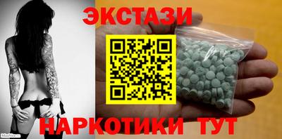прущий лед Чапаевск