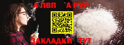 мефедрон мука Усть-Илимск