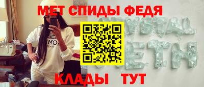 марихуана Чебоксары