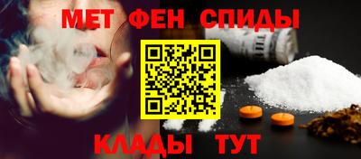 кокаин колумбия Шелехов