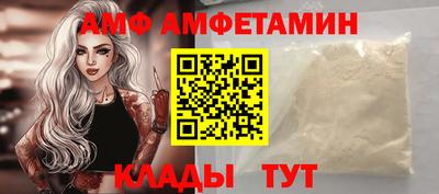 spice Усть-Джегута