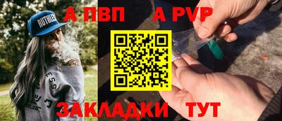 MDMA Чебаркуль