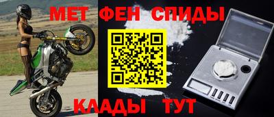 прущий лед Чапаевск