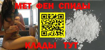 бошки Уссурийск
