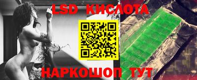 spice Усть-Джегута
