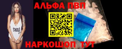 MDMA Чебаркуль