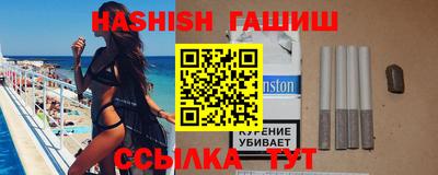 spice Усть-Джегута