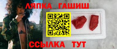 прущий лед Чапаевск