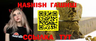 прущий лед Чапаевск