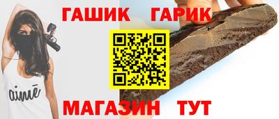 марихуана Чебоксары