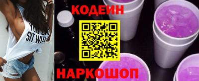 spice Усть-Джегута