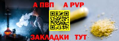 MDMA Чебаркуль
