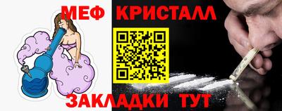 прущий лед Чапаевск