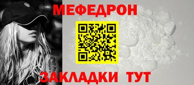 марихуана Чебоксары